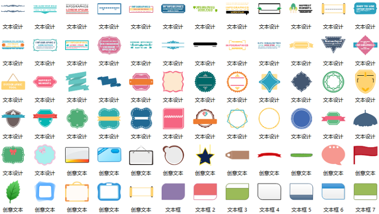 亿图图示设计创意证书