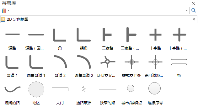 亿图计方向图