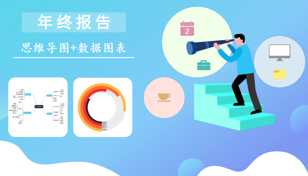 九游娱乐官网app下载图