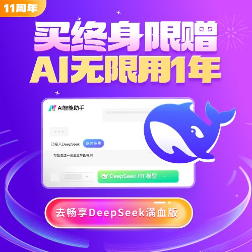 activity-banner