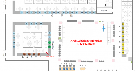 亿图政务大厅平面图