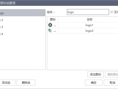 MindMaster自定义图标