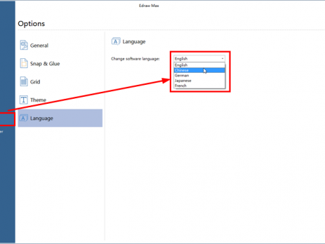 软件语言设置功能