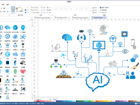 矢量剪贴画素材符号