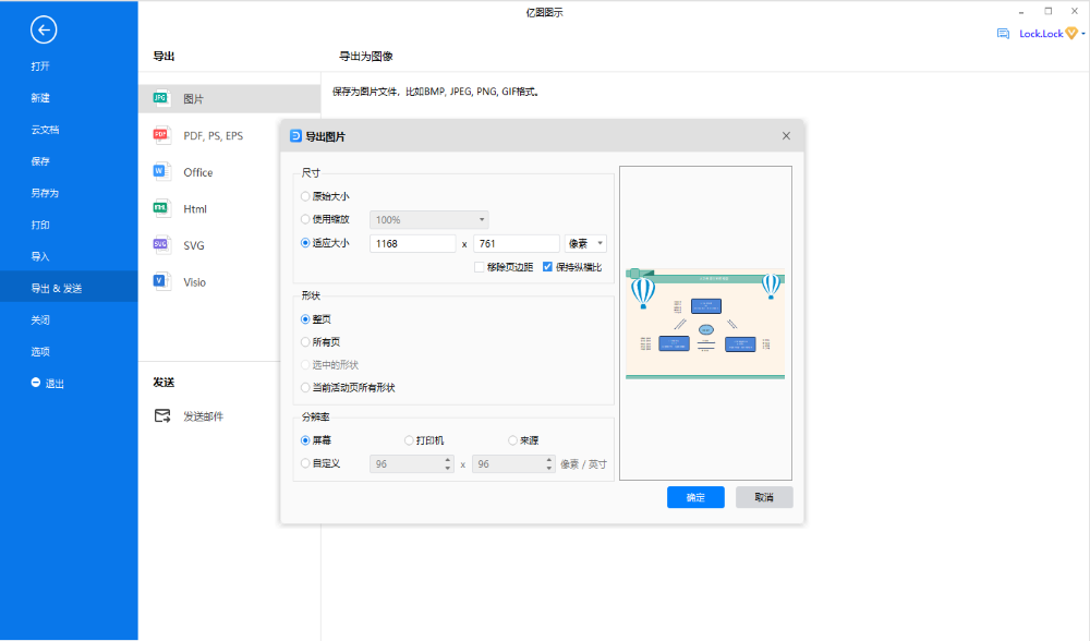 人力资源三支柱模型